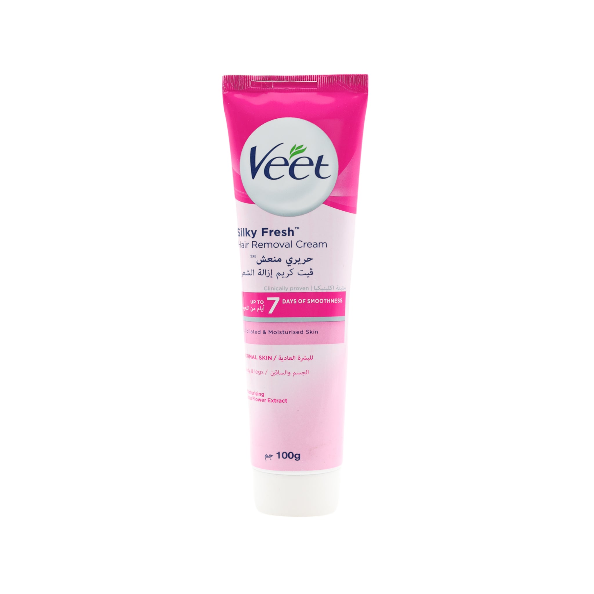 Veet Hair Removal Cream 100g