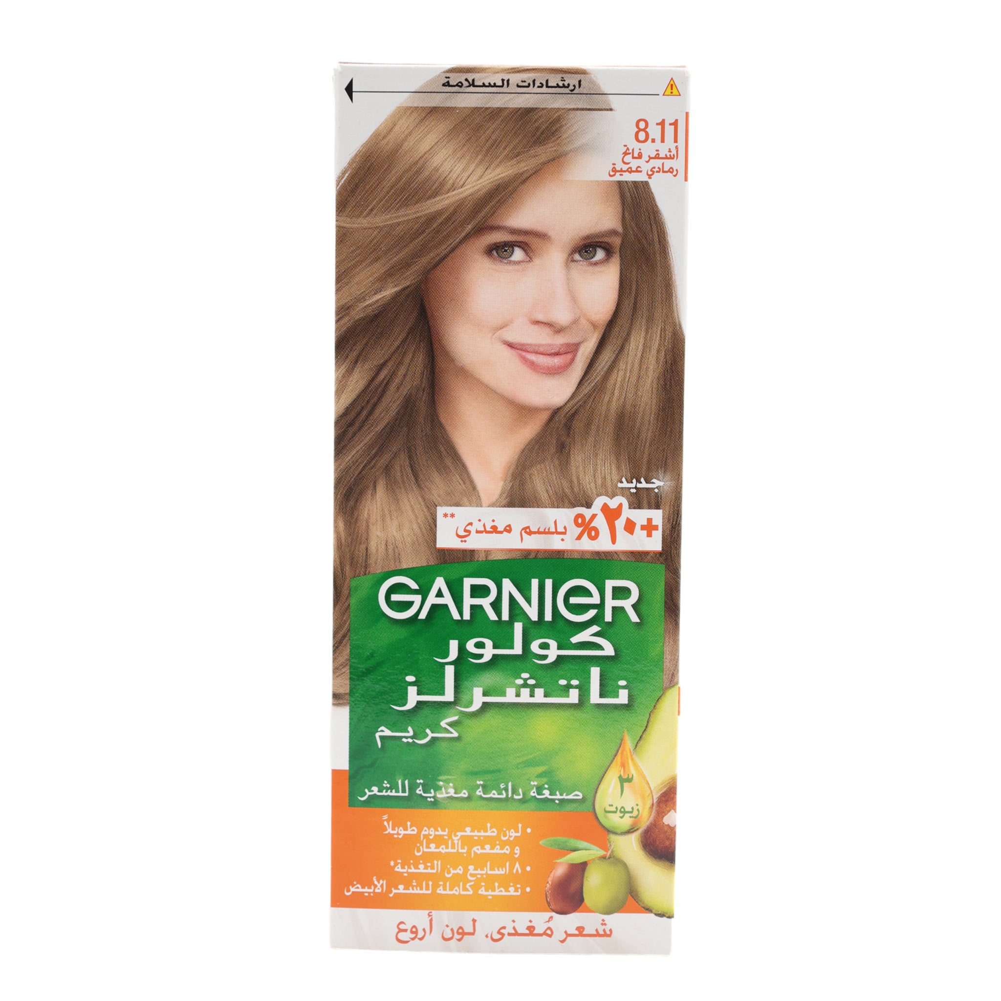 GARNIER Nourishing Permanent Hair Color 8.11