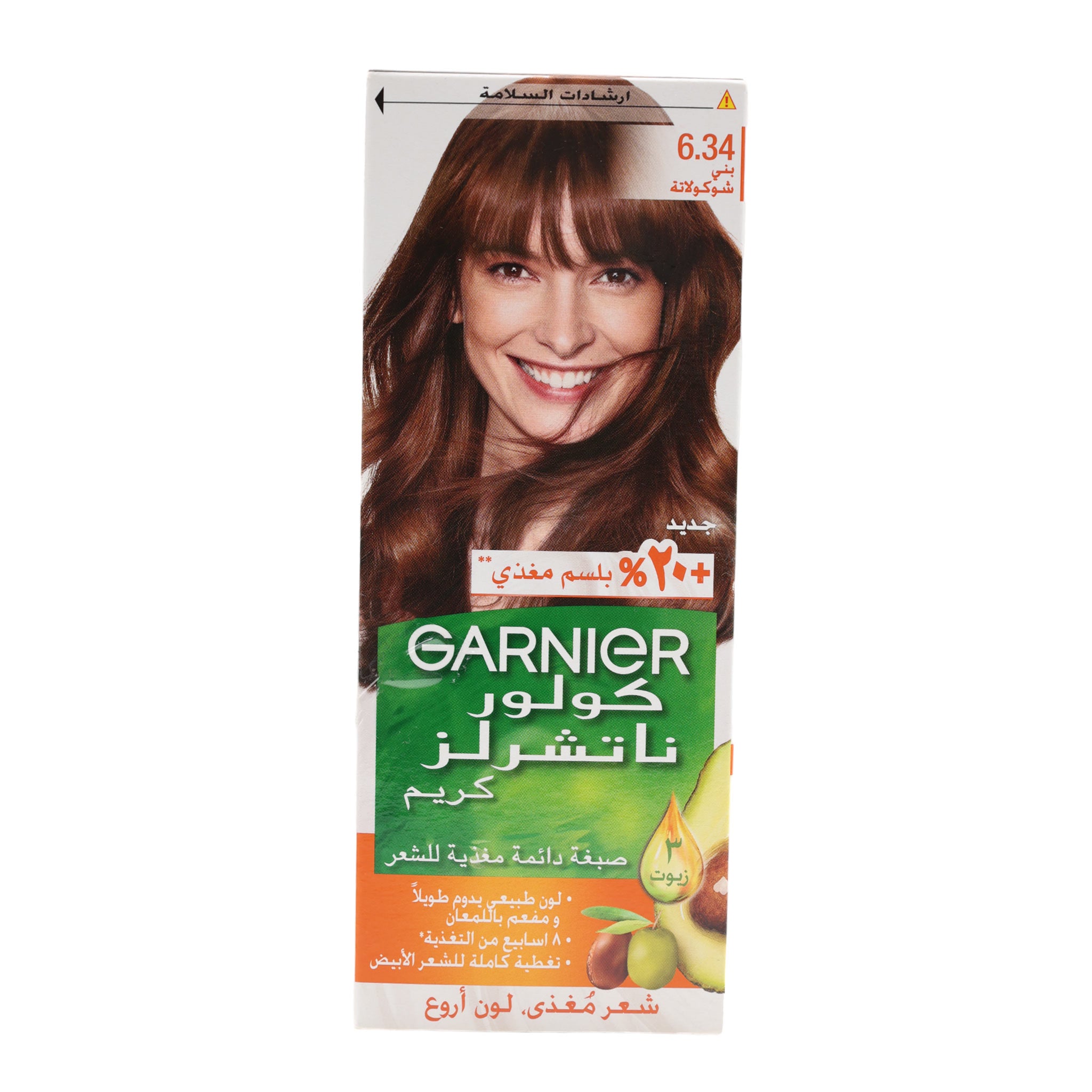 GARNIER Nourishing Permanent Hair Color 6.34