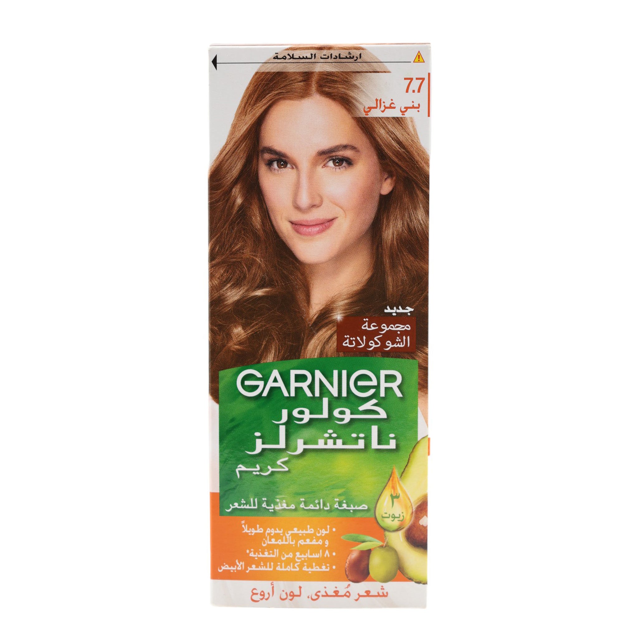 GARNIER Nourishing Permanent Hair Color 7.7
