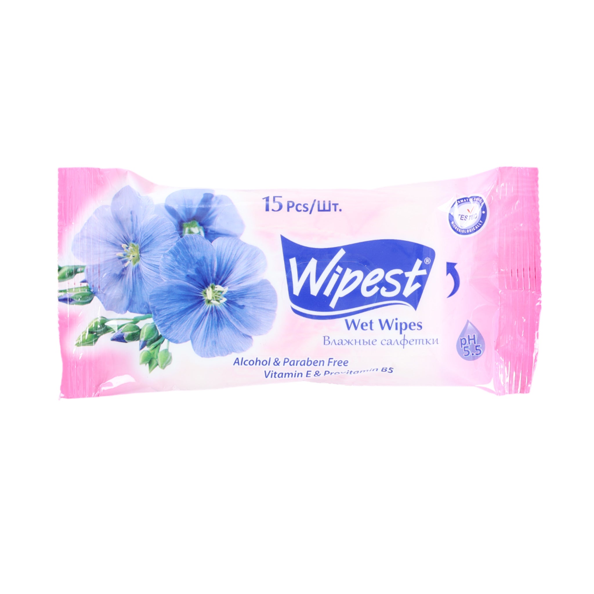 Wipest Wet Wipes 15 Pieces