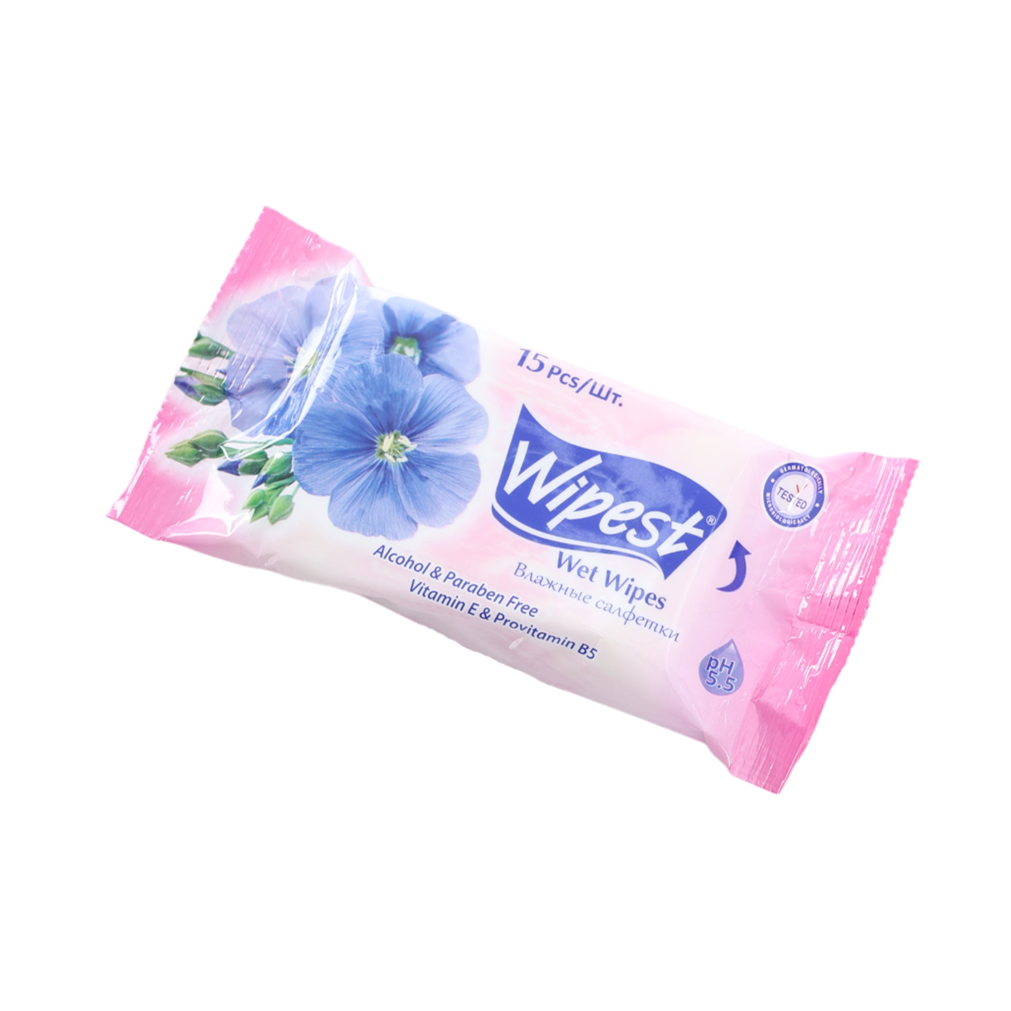 Wipest Wet Wipes 15 Pieces