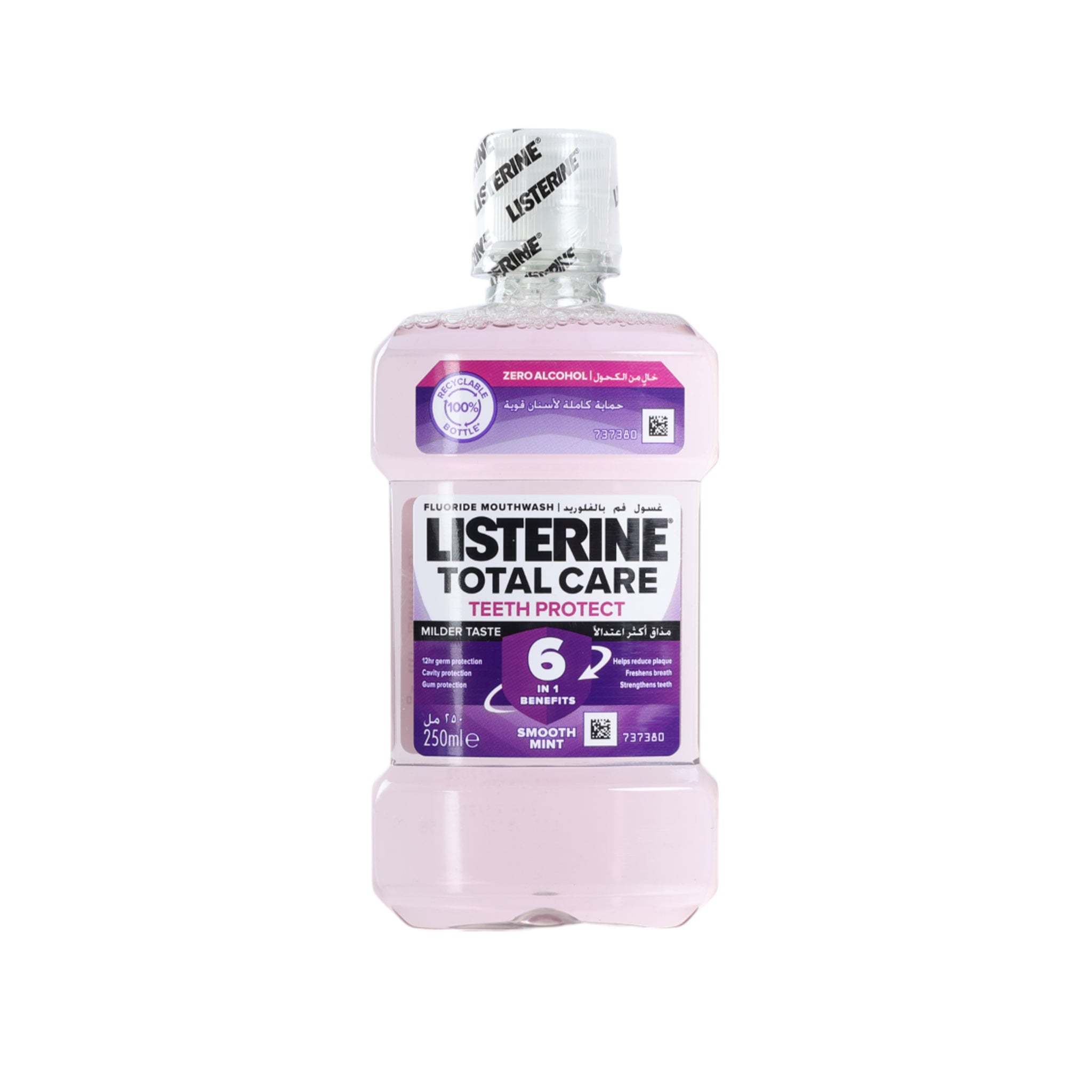 Listerine Fluoride Mouthwash Teeth Protect 250ml