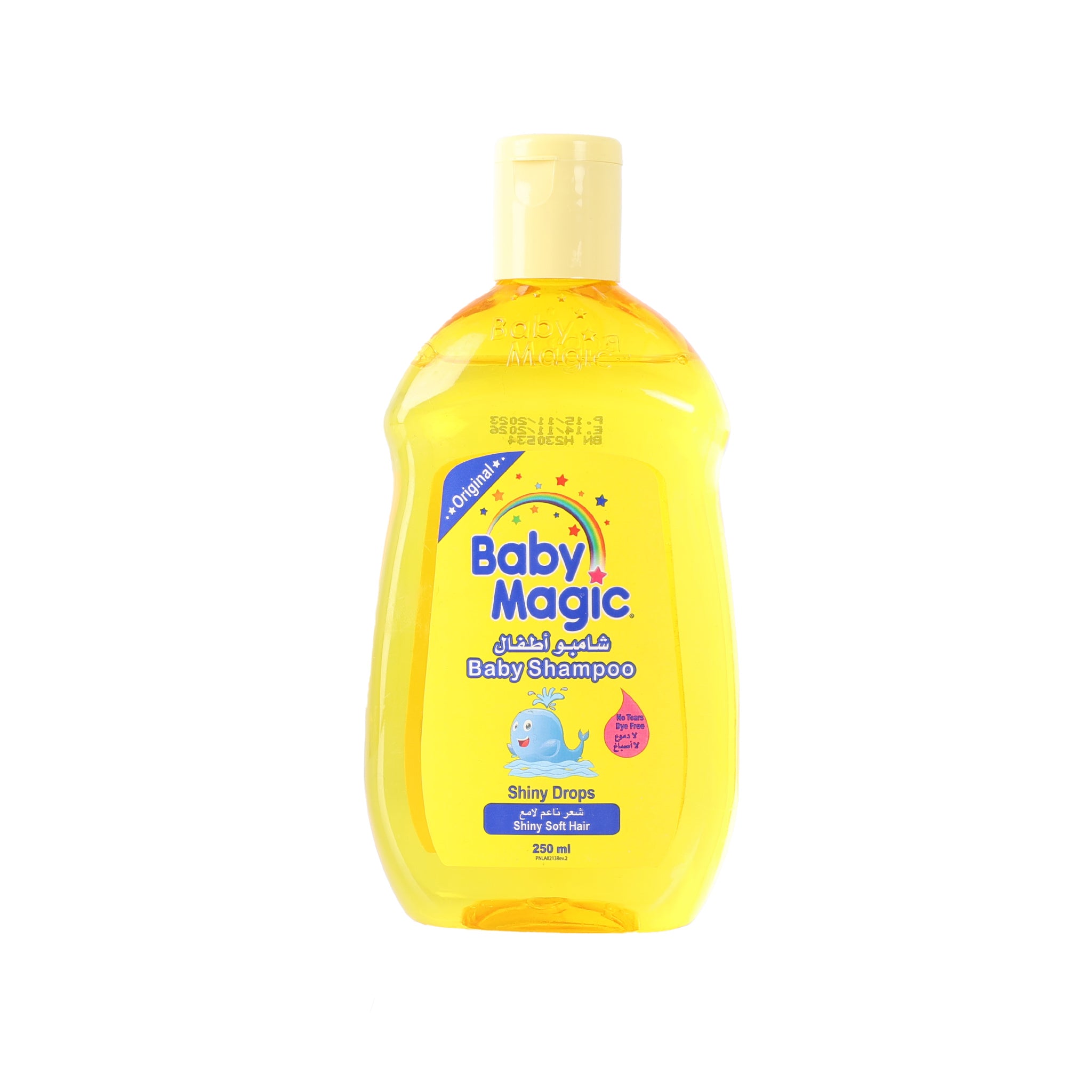 Baby Magic Shampoo 250ml