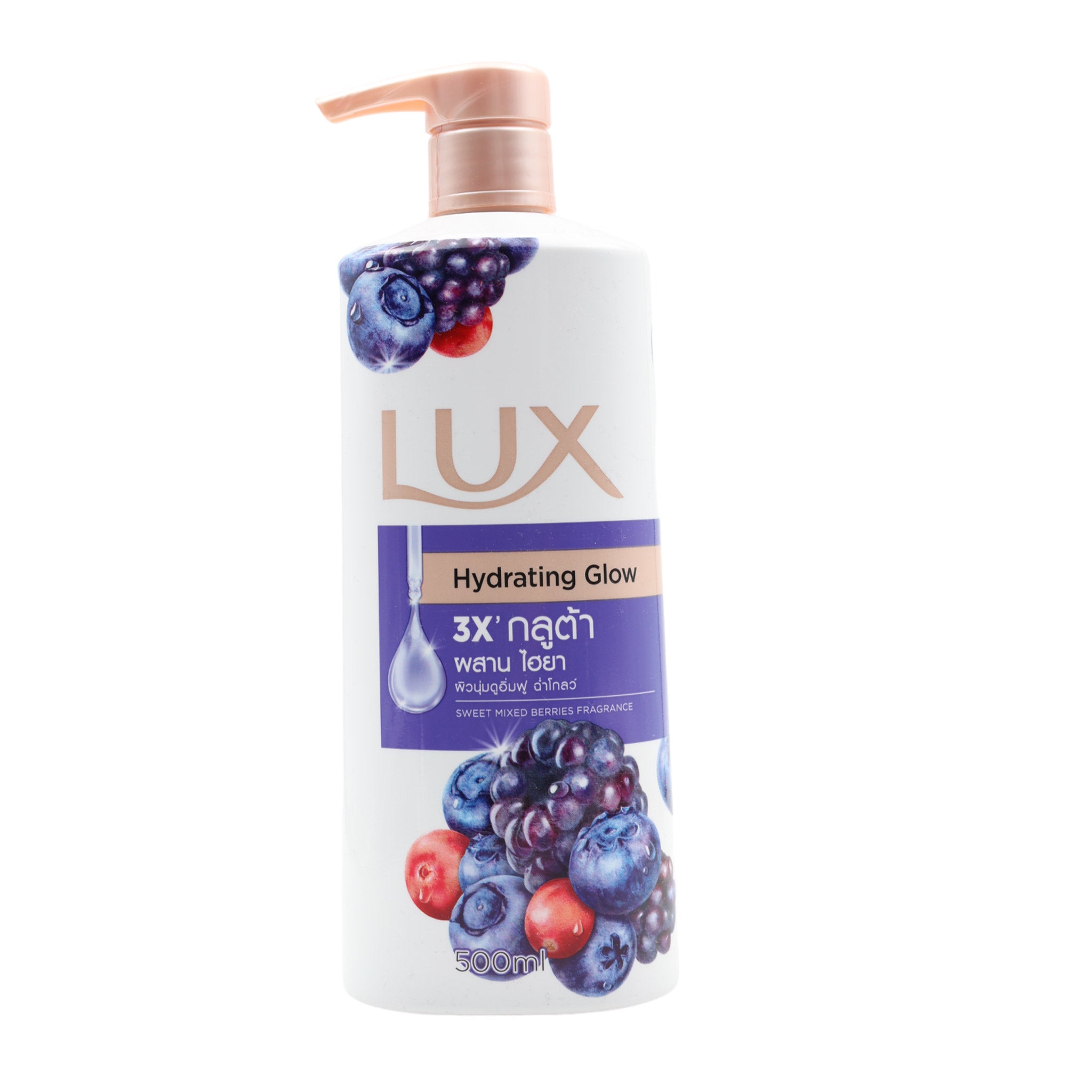 LUX Berries Hydrating Glow 500ml