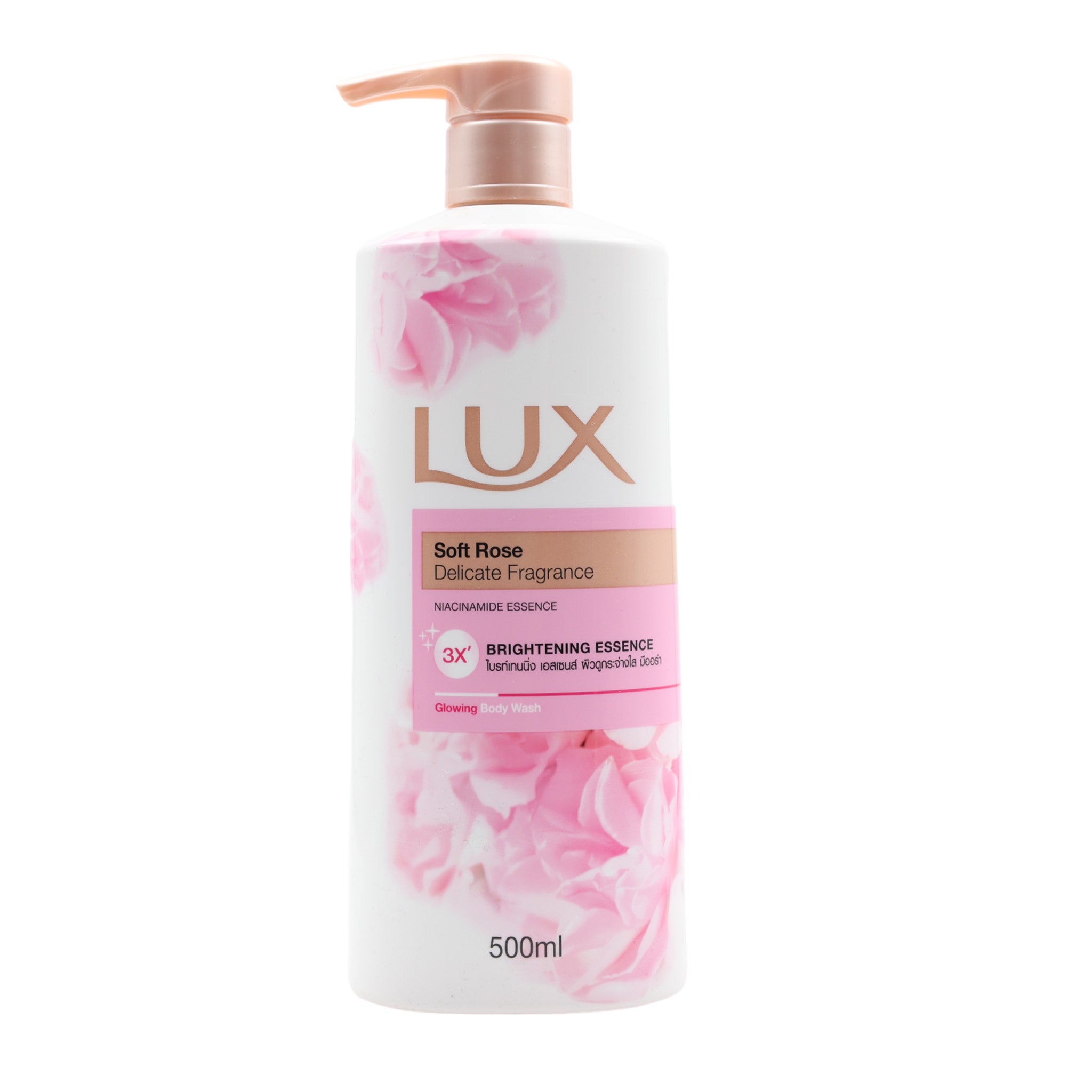 LUX Soft Rose Body Wash 500ml