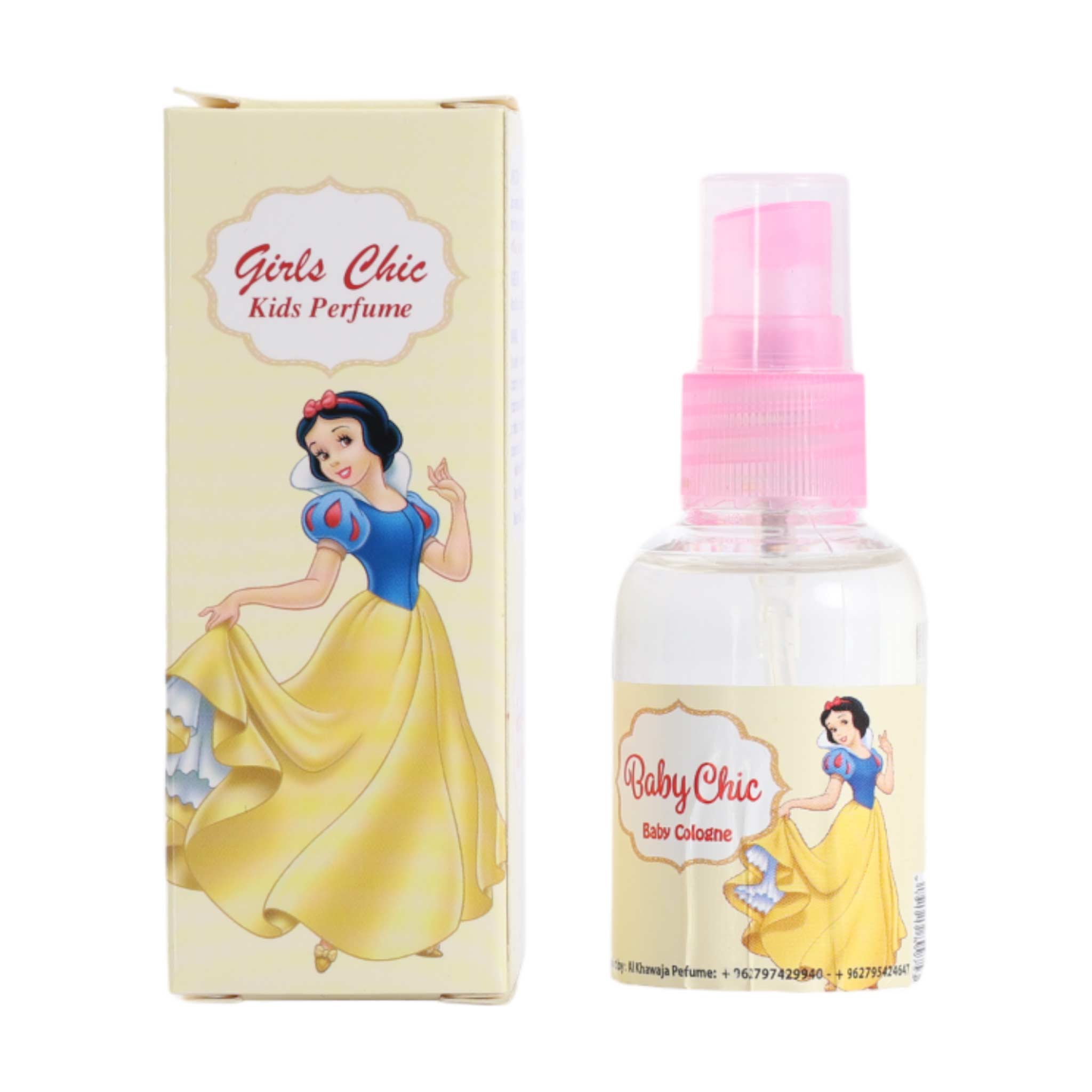 Snow White Princess Kids Perfume 50ml